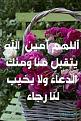 اضغط على الصورة لعرض أكبر. 

الإسم:	download (2).jpg 
مشاهدات:	0 
الحجم:	23.6 كيلوبايت 
الهوية:	191053