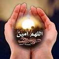 اضغط على الصورة لعرض أكبر. 

الإسم:	download.jpg 
مشاهدات:	0 
الحجم:	12.1 كيلوبايت 
الهوية:	191057