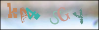 صورة التسجيل