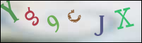 صورة التسجيل