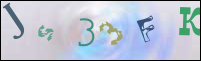 صورة التسجيل