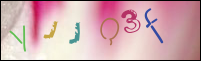 صورة التسجيل