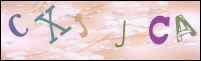 صورة التسجيل