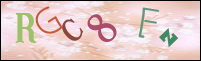 صورة التسجيل
