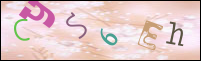 صورة التسجيل