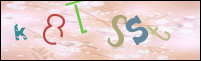 صورة التسجيل