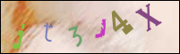 صورة التسجيل