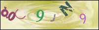 صورة التسجيل