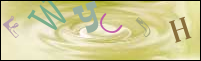 صورة التسجيل