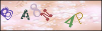 صورة التسجيل