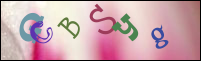 صورة التسجيل