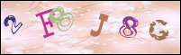صورة التسجيل
