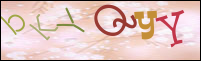 صورة التسجيل