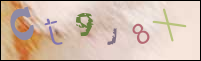 صورة التسجيل