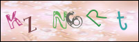 صورة التسجيل