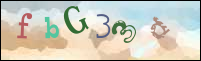 صورة التسجيل