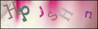 صورة التسجيل