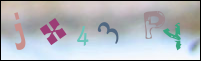 صورة التسجيل