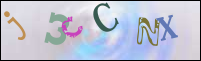 صورة التسجيل