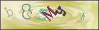 صورة التسجيل