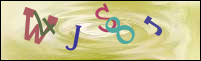 صورة التسجيل