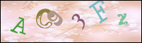 صورة التسجيل