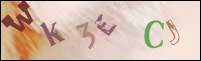صورة التسجيل