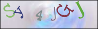 صورة التسجيل