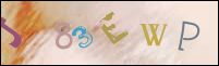 صورة التسجيل