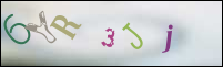 صورة التسجيل