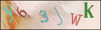 صورة التسجيل