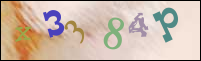 صورة التسجيل