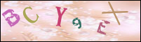 صورة التسجيل