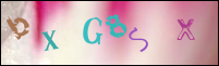 صورة التسجيل