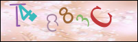 صورة التسجيل