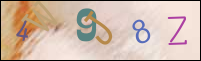 صورة التسجيل