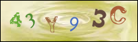 صورة التسجيل