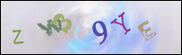 صورة التسجيل