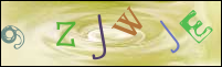 صورة التسجيل