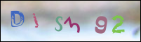 صورة التسجيل