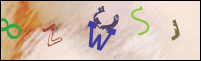 صورة التسجيل