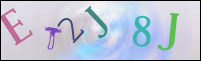 صورة التسجيل