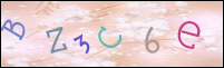 صورة التسجيل