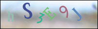 صورة التسجيل
