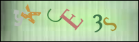 صورة التسجيل