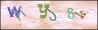 صورة التسجيل