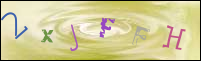 صورة التسجيل