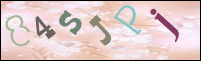 صورة التسجيل