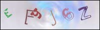 صورة التسجيل