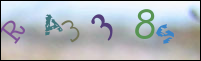 صورة التسجيل